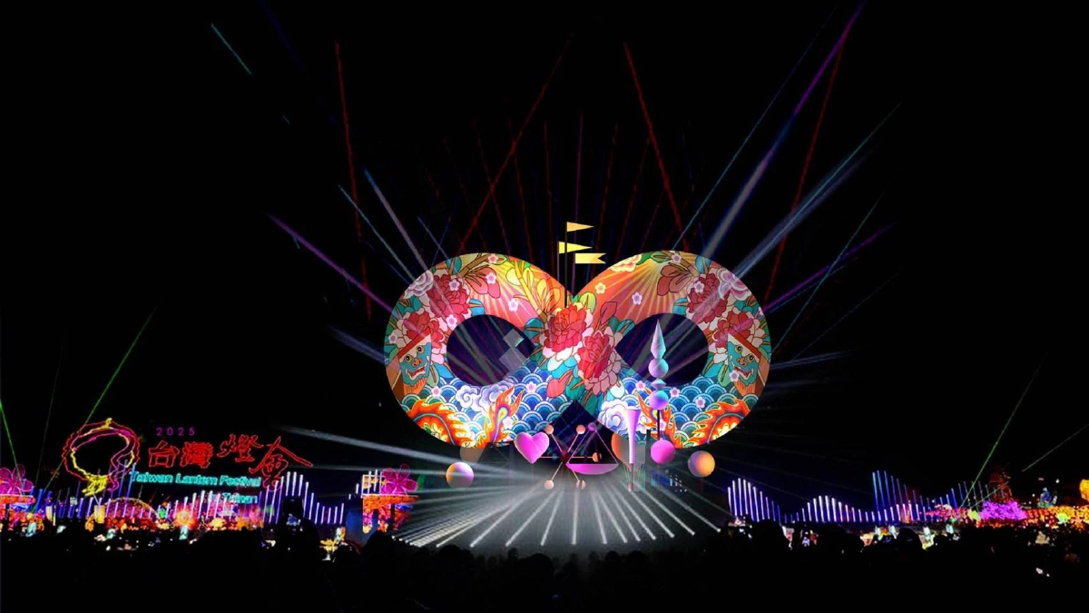 ชวนเที่ยวงานโคมไฟไต้หวัน 2025 ตื่นตาโชว์แสงสีโปเกมอนครั้งแรก ชวนเที่ยวงานโคมไฟไต้หวัน 2025 ตื่นตาโชว์แสงสีโปเกมอนครั้งแรก