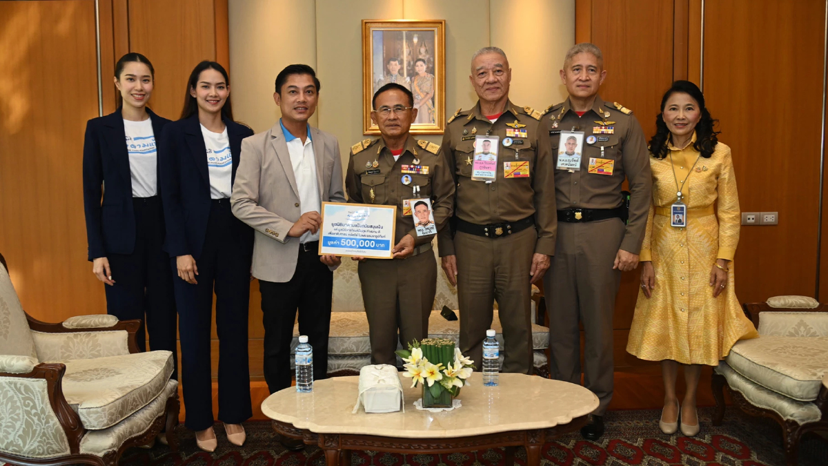 มูลนิธิมาดามแป้ง สนับสนุนเงิน มูลนิธิราชทัณฑ์ปันสุขฯ มูลนิธิมาดามแป้ง สนับสนุนเงิน มูลนิธิราชทัณฑ์ปันสุขฯ