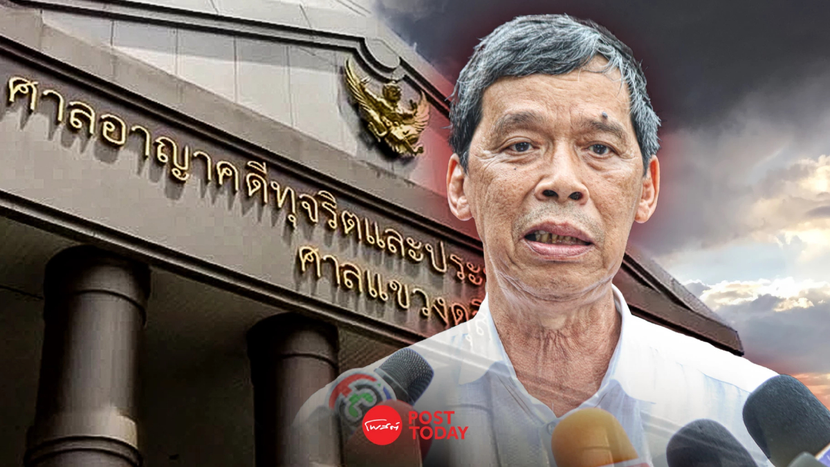 'แก้วสรร'ไขมศาลพิพากษาจำคุก2ปี'พิรงรอง'มีเจตนาพิเศษให้ทรูไอดีเสียหาย 'แก้วสรร'ไขมศาลพิพากษาจำคุก2ปี'พิรงรอง'มีเจตนาพิเศษให้ทรูไอดีเสียหาย