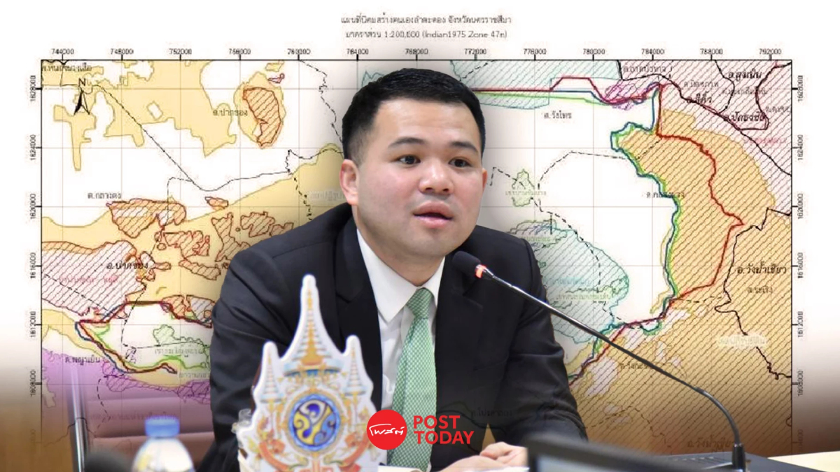 ทำความรู้จัก "ธนดล" ประธานตรวจสอบที่ดิน ส.ป.ก. สายตรง บิ๊กกล้าธรรม ทำความรู้จัก "ธนดล" ประธานตรวจสอบที่ดิน ส.ป.ก. สายตรง บิ๊กกล้าธรรม