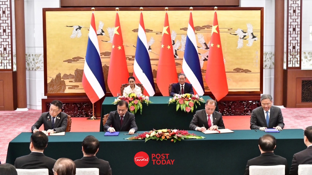 EEC ลงนาม MOU ร่วมมือ ก.พาณิชย์ จีน ส่งเสริมการลงทุนดิจิทัล EEC ลงนาม MOU ร่วมมือ ก.พาณิชย์ จีน ส่งเสริมการลงทุนดิจิทัล