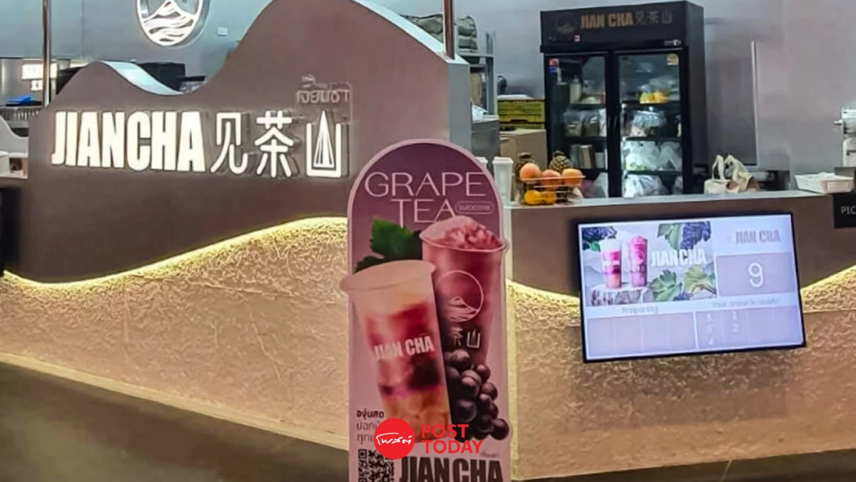 JIAN CHA ร้านเครื่องดื่มน้องใหม่เป็นของไทยหรือแฟรนไชส์จีน? JIAN CHA ร้านเครื่องดื่มน้องใหม่เป็นของไทยหรือแฟรนไชส์จีน?