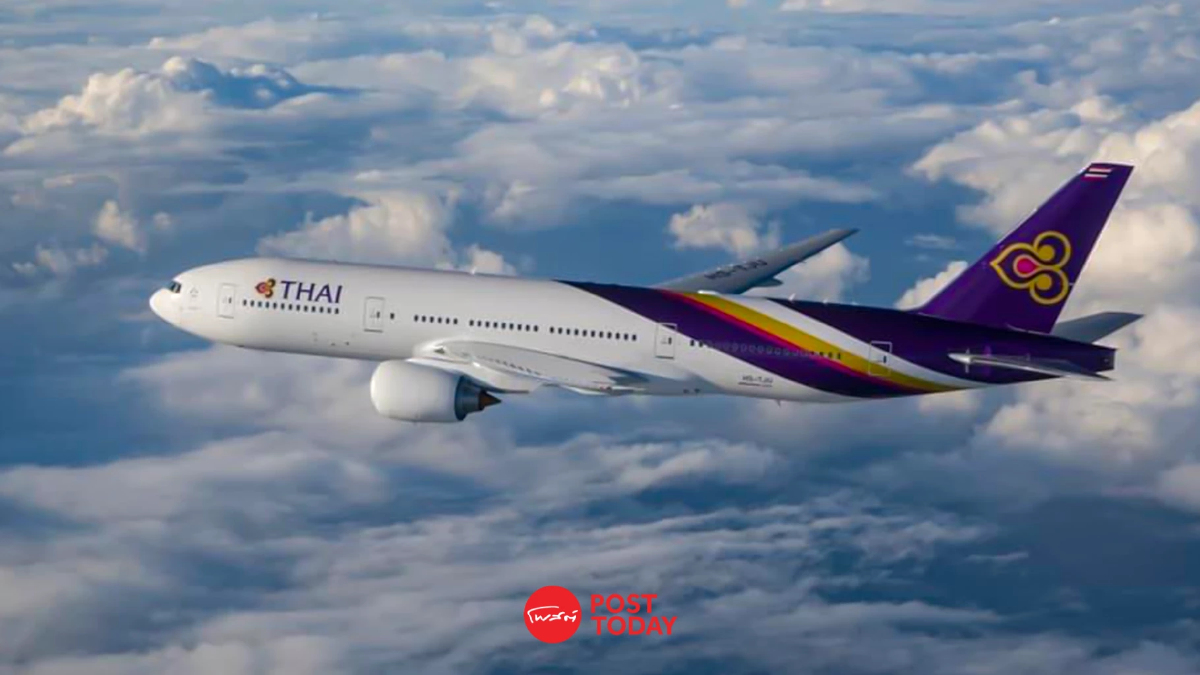 เปิดจองวันนี้ การบินไทย ลด 30% ช่วงสงกรานต์ เพิ่มตั๋ว 1,500 ที่นั่ง เปิดจองวันนี้ การบินไทย ลด 30% ช่วงสงกรานต์ เพิ่มตั๋ว 1,500 ที่นั่ง