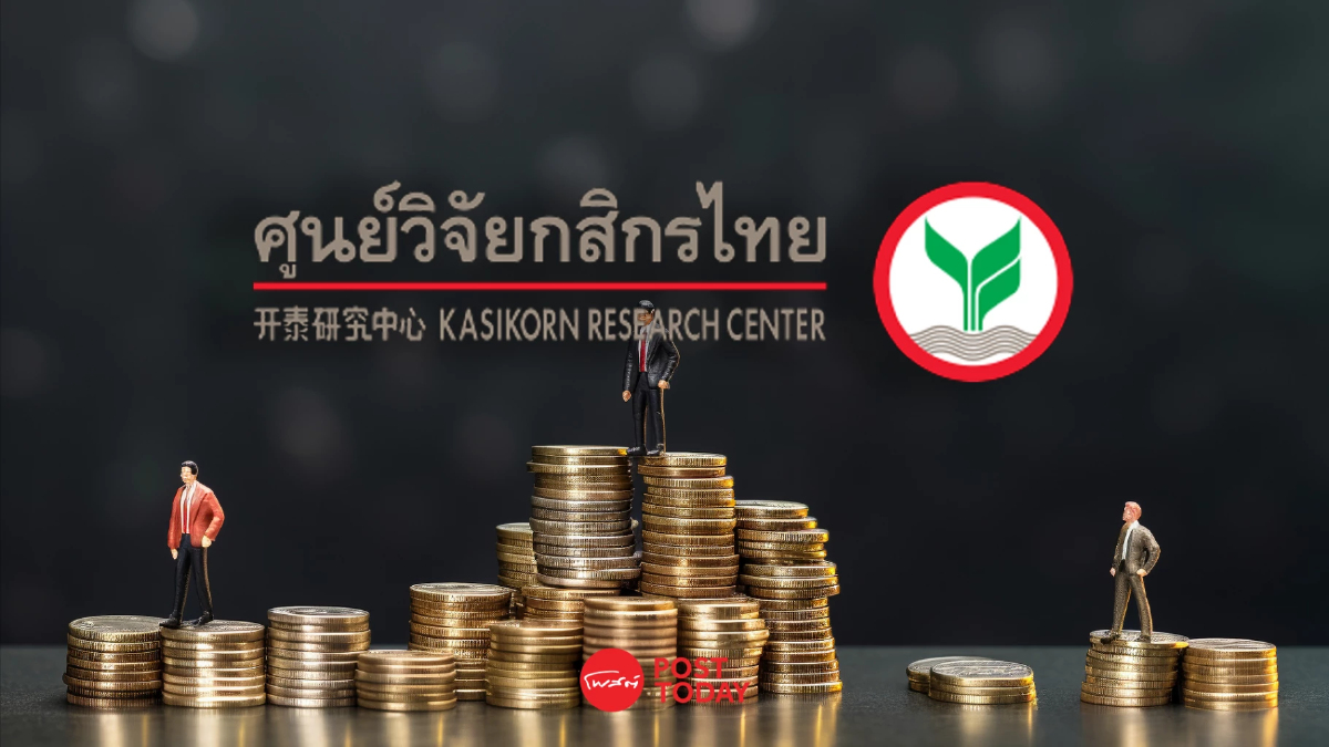 เทียบบริบทซื้อหนี้ประชาชน ปี 40 กับ ปัจจุบัน ไม่ง่ายอย่างที่คิด เทียบบริบทซื้อหนี้ประชาชน ปี 40 กับ ปัจจุบัน ไม่ง่ายอย่างที่คิด