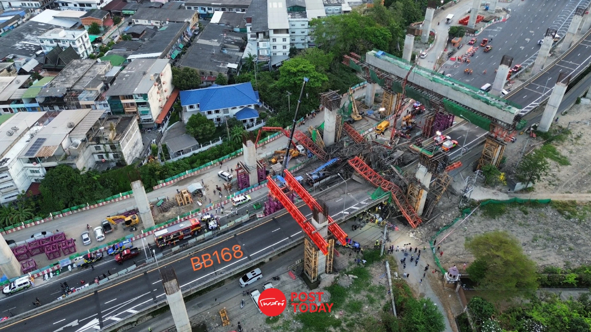 บก.น.9 แนะ 3 เส้นทาง หลีกเลี่ยงเหตุคานสะพานพระราม 2 ถล่ม บก.น.9 แนะ 3 เส้นทาง หลีกเลี่ยงเหตุคานสะพานพระราม 2 ถล่ม