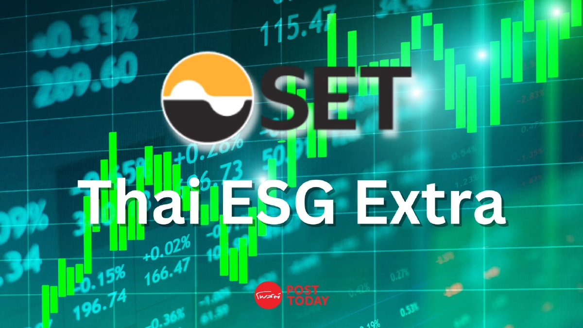 ตลาดหลักทรัพย์ฯ เปิดทาง GULF ควบรวบ INTUCH เข้าเกณฑ์หุ้น Thai ESGX ตลาดหลักทรัพย์ฯ เปิดทาง GULF ควบรวบ INTUCH เข้าเกณฑ์หุ้น Thai ESGX