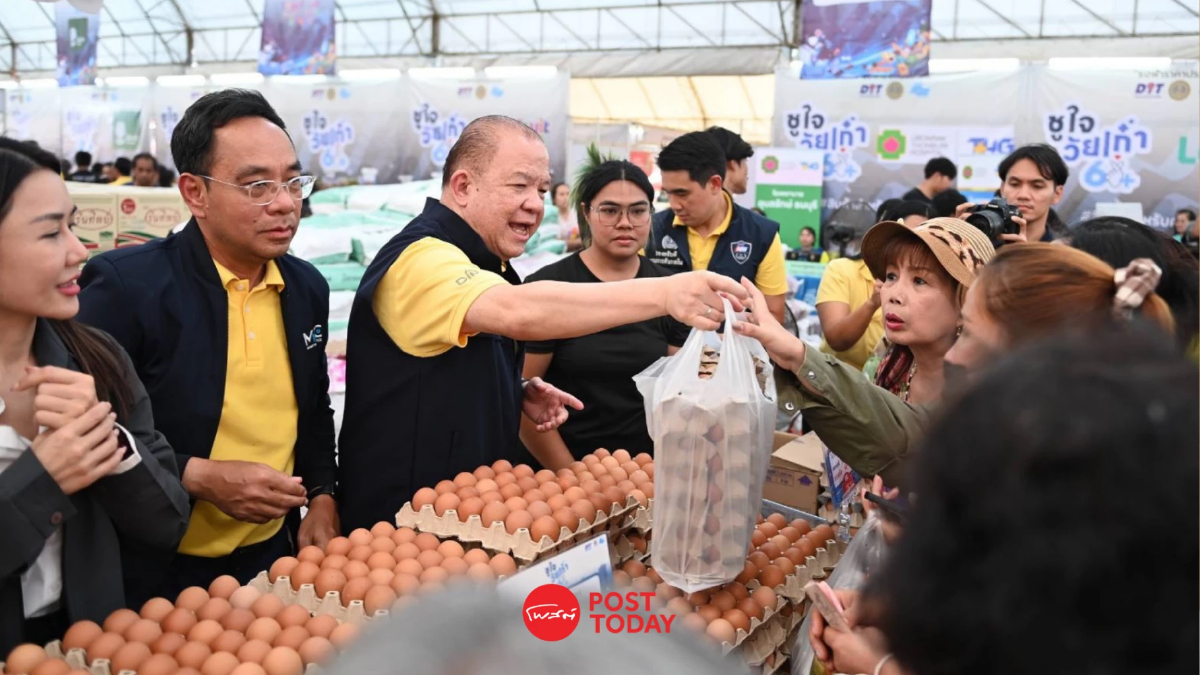 'พิชัย'สั่งคุมราคาสินค้า ลุยจัดโครงการลดค่าครองชีพทั่วประเทศ 'พิชัย'สั่งคุมราคาสินค้า ลุยจัดโครงการลดค่าครองชีพทั่วประเทศ