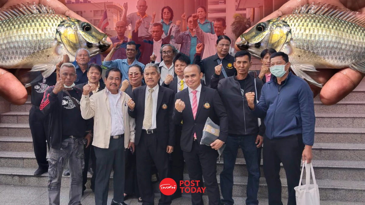 ศาลรับฟ้อง! กลุ่มผู้เพาะเลี้ยงสัตว์น้ำ ยื่นฟ้องCP "คดีปลาหมอคางดำ" ศาลรับฟ้อง! กลุ่มผู้เพาะเลี้ยงสัตว์น้ำ ยื่นฟ้องCP "คดีปลาหมอคางดำ"