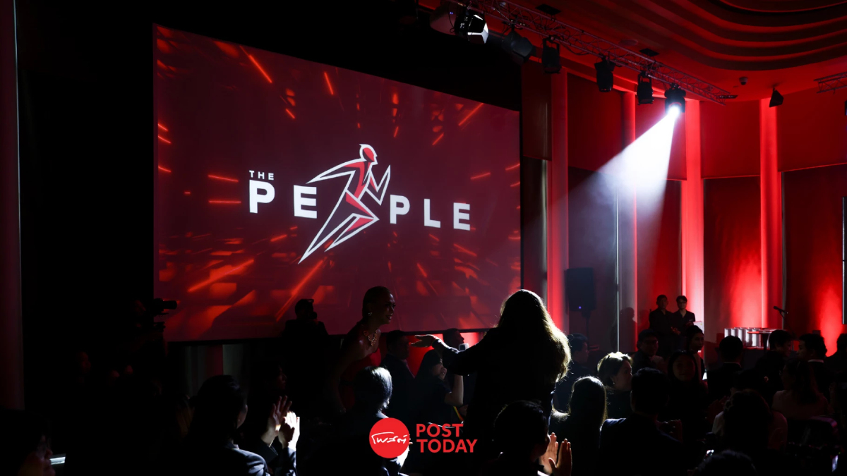 'The People Awards' ประกาศรางวัล 10 คน 'บันดาลใจ' แห่งปี 2025 'The People Awards' ประกาศรางวัล 10 คน 'บันดาลใจ' แห่งปี 2025