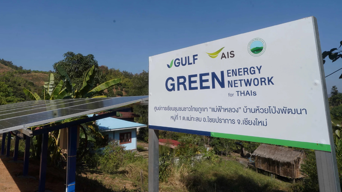 ก้าวสู่ปีที่ 2 โครงการ “Green Energy Green Network for THAIs” “GULF” ปักหมุดพื้นที่แรก จ.เชียงใหม่ ก้าวสู่ปีที่ 2 โครงการ “Green Energy Green Network for THAIs” “GULF” ปักหมุดพื้นที่แรก จ.เชียงใหม่
