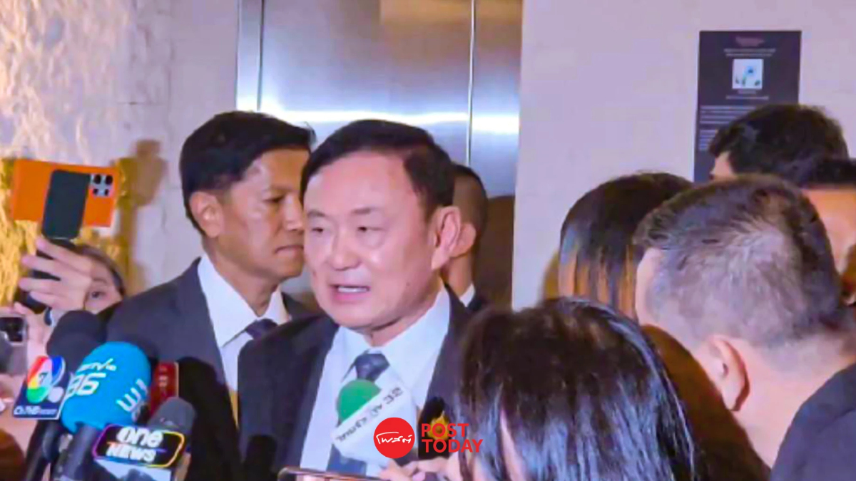 ทักษิณ”เผย นัด“อนุทิน-เนวิน” กินข้าวบ้านจันทร์ส่องหล้าจริง! ทักษิณ”เผย นัด“อนุทิน-เนวิน” กินข้าวบ้านจันทร์ส่องหล้าจริง!