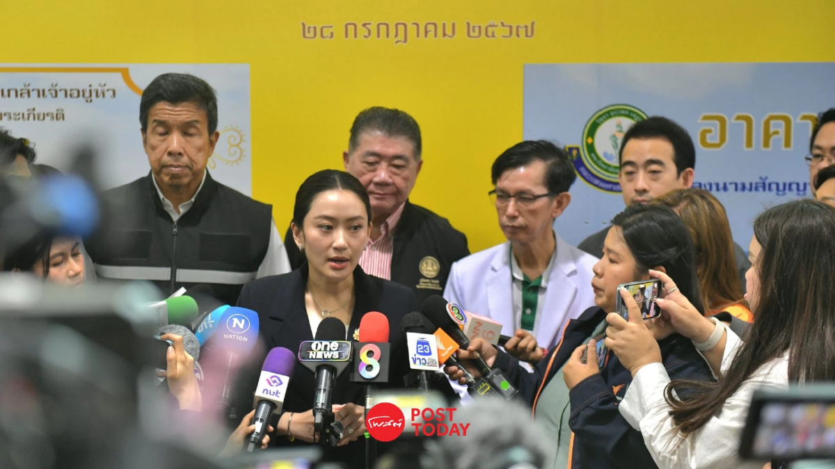 รวมข้อสั่งการ “แพทองธาร” หลังประชุมแผ่นดินไหว ขีดเส้น 1 สัปดาห์จบ รวมข้อสั่งการ “แพทองธาร” หลังประชุมแผ่นดินไหว ขีดเส้น 1 สัปดาห์จบ