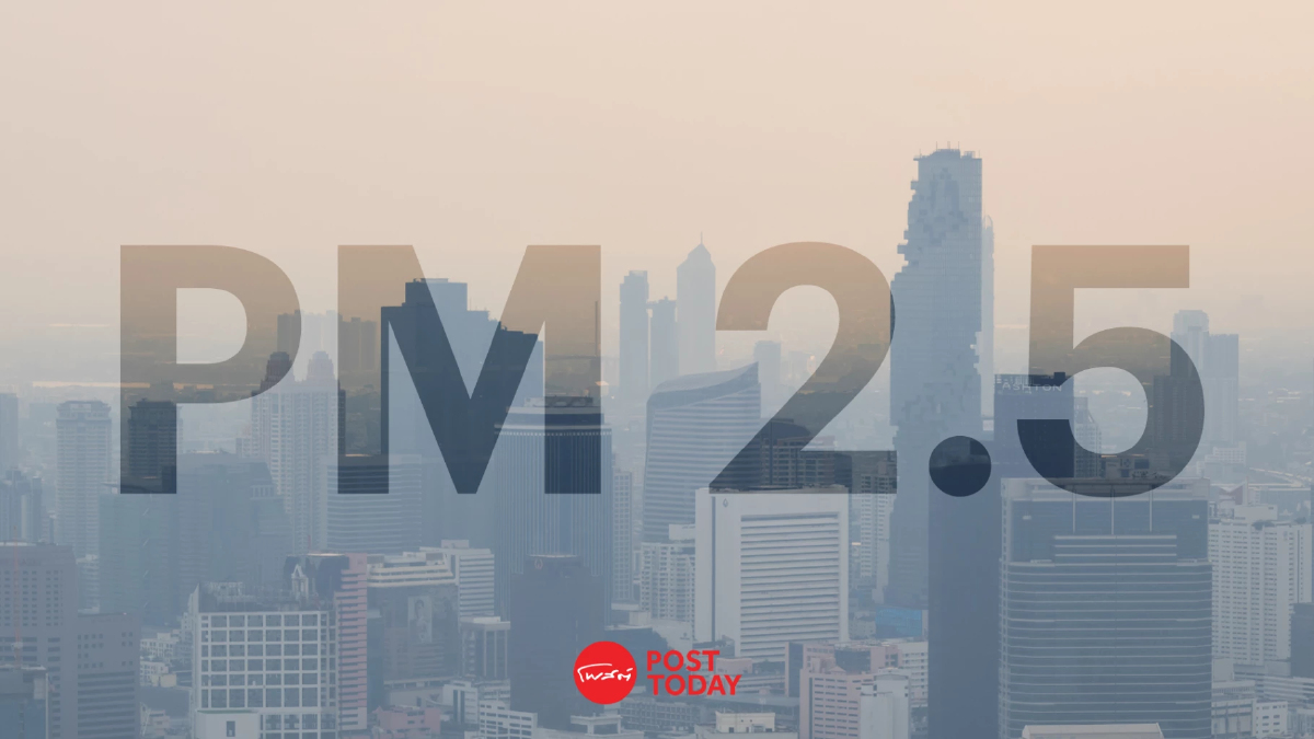ค่าฝุ่น PM2.5 ทั่วกทม.วันนี้กลับมา 'ระดับส้ม' กระทบต่อสุขภาพ ค่าฝุ่น PM2.5 ทั่วกทม.วันนี้กลับมา 'ระดับส้ม' กระทบต่อสุขภาพ