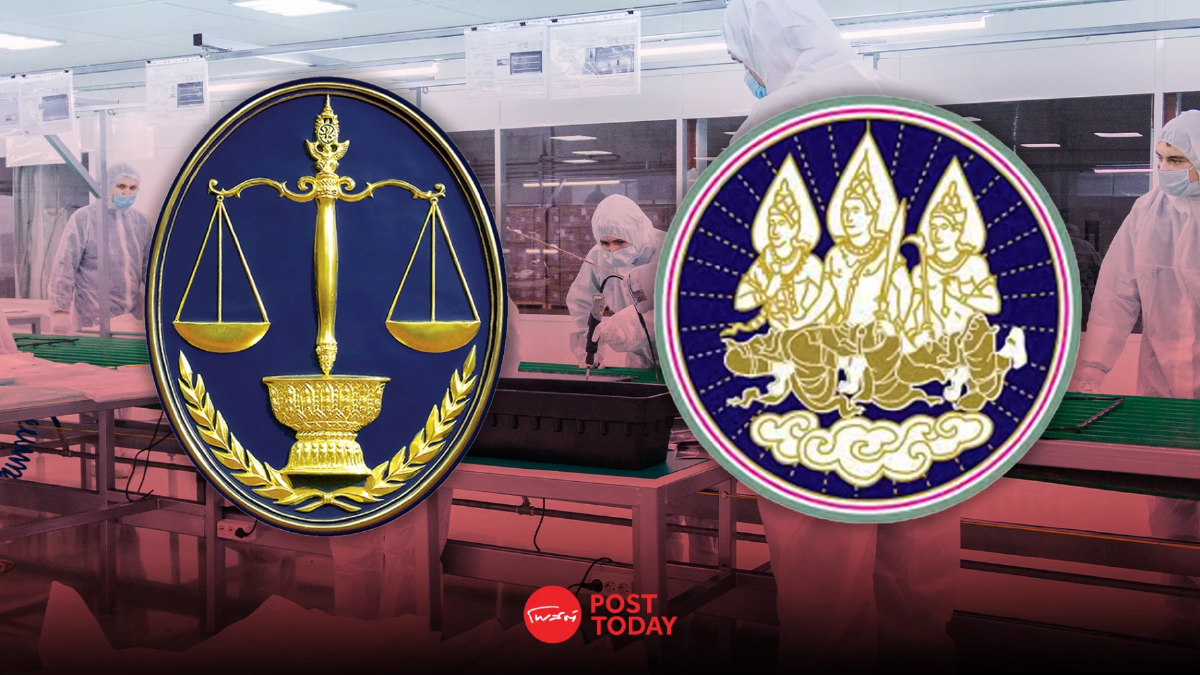 ศาลสั่งแจงTORประกันแรงงานต่างด้าว เอื้อ 2 บ.ใหญ่ ฟัน 5,000 ล้าน ศาลสั่งแจงTORประกันแรงงานต่างด้าว เอื้อ 2 บ.ใหญ่ ฟัน 5,000 ล้าน