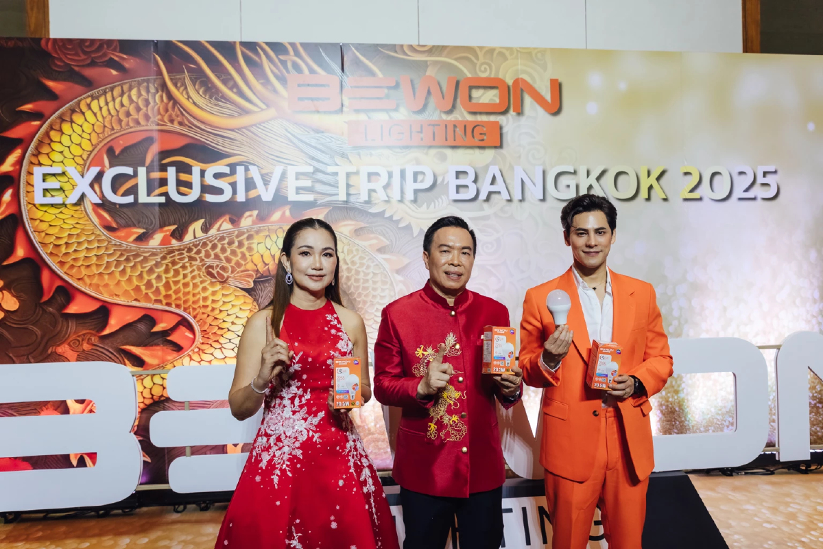 Bewon Lighting เปิดตัวพรีเซ็นเตอร์ หลอดไฟ LED C5 นวัตกรรม ประหยัดพลังงาน Bewon Lighting เปิดตัวพรีเซ็นเตอร์ หลอดไฟ LED C5 นวัตกรรม ประหยัดพลังงาน