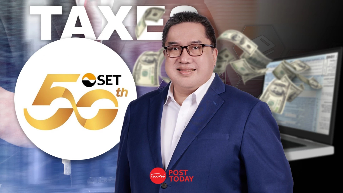 SET ก.พ.68 ปรับลดลง 8.4% จับตาผลกระทบมาตรการภาษีทรัมป์ SET ก.พ.68 ปรับลดลง 8.4% จับตาผลกระทบมาตรการภาษีทรัมป์