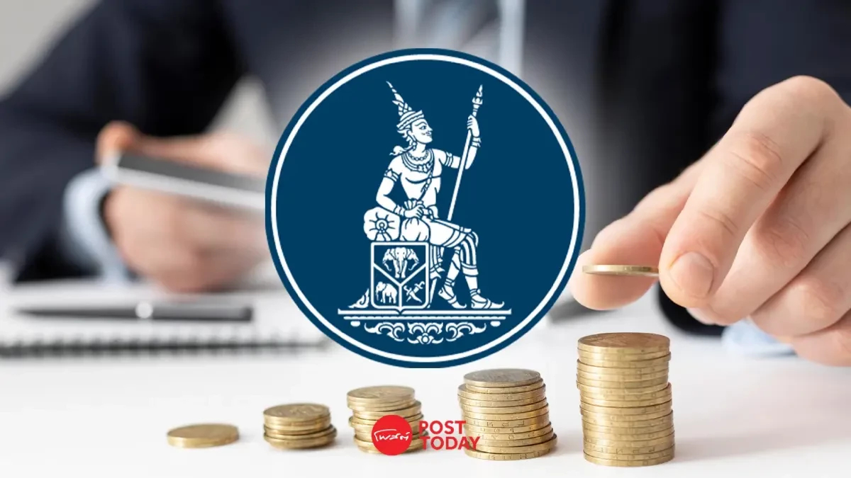 ธปท. รอความชัดเจนซื้อหนี้ประชาชน ซัดหนี้ครัวเรือนต้องแก้ตรงจุด ธปท. รอความชัดเจนซื้อหนี้ประชาชน ซัดหนี้ครัวเรือนต้องแก้ตรงจุด