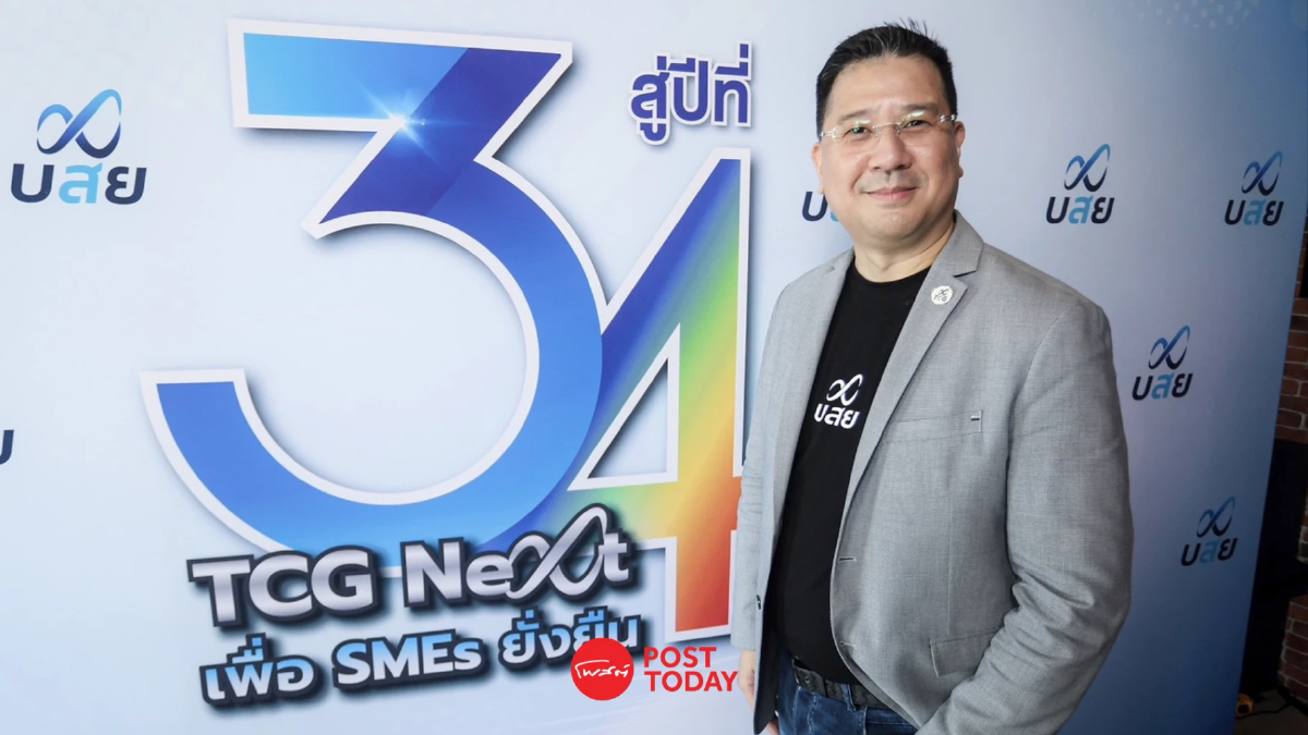 บสย. ปลดล็อก SMEs ซื้อรถกระบะใหม่ อัดค้ำประกันสินเชื่อ 1.1 แสนล้าน เริ่มทันสงกรานต์ บสย. ปลดล็อก SMEs ซื้อรถกระบะใหม่ อัดค้ำประกันสินเชื่อ 1.1 แสนล้าน เริ่มทันสงกรานต์