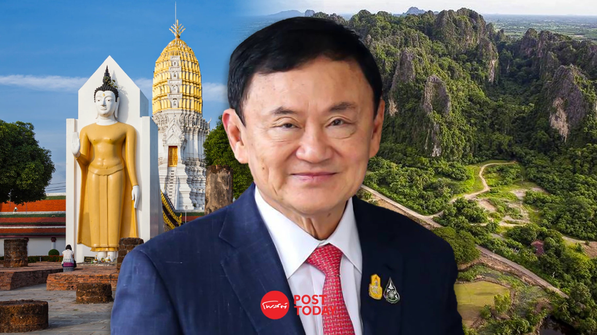 จับตาทักษิณ บินพิษณุโลก ฝ่ายค้านยืนกรานไม่ถอนชื่อญัตติซักฟอก จับตาทักษิณ บินพิษณุโลก ฝ่ายค้านยืนกรานไม่ถอนชื่อญัตติซักฟอก