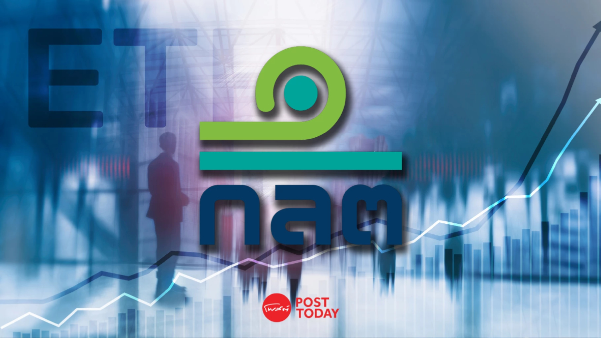 ก.ล.ต. ปรับปรุงเกณฑ์รองรับ leveraged และ inverse ETFs มีผล 16 มี.ค.นี้ ก.ล.ต. ปรับปรุงเกณฑ์รองรับ leveraged และ inverse ETFs มีผล 16 มี.ค.นี้