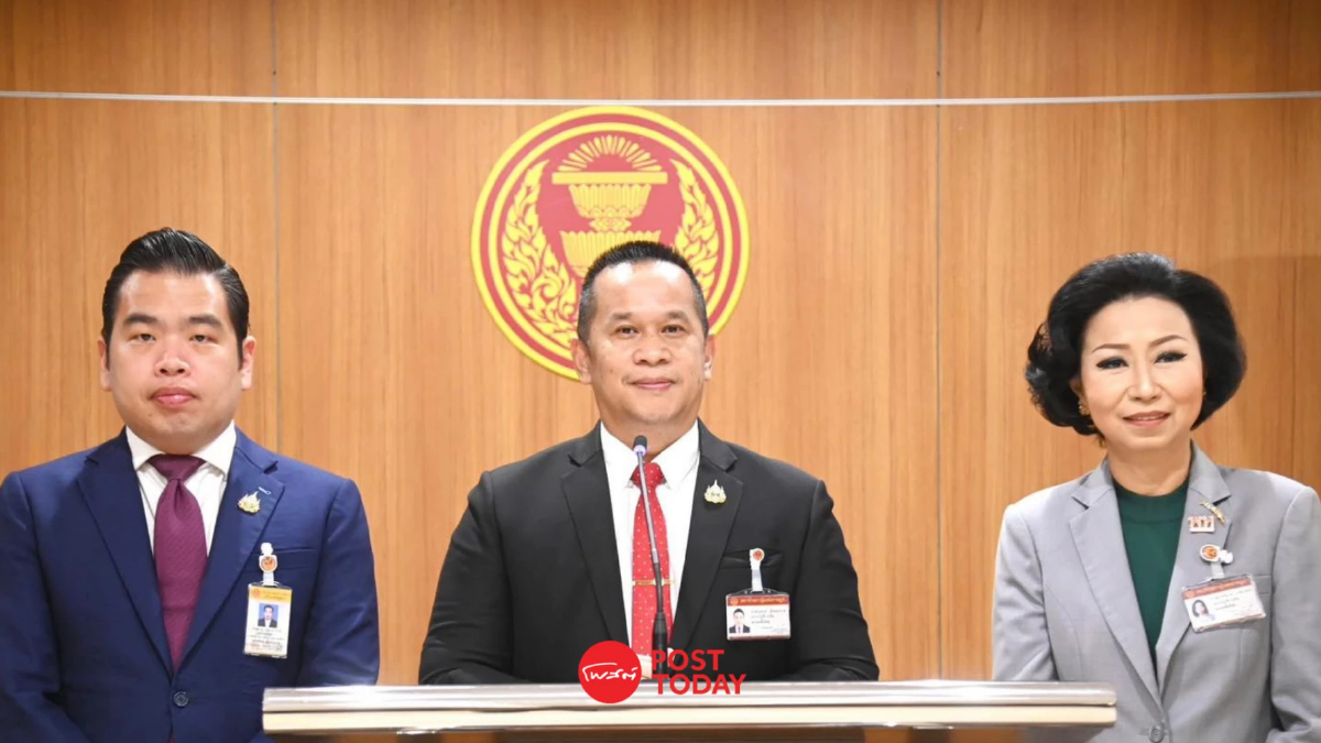 เพื่อไทย ตั้งทีมพิทักษ์รับศึกซักฟอกจับผิดฝ่ายค้านประท้วงทันที เพื่อไทย ตั้งทีมพิทักษ์รับศึกซักฟอกจับผิดฝ่ายค้านประท้วงทันที