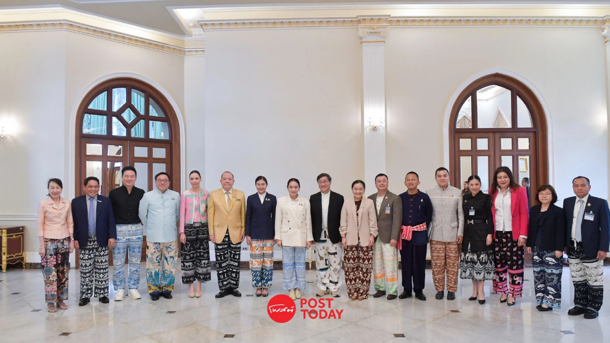 “แพทองธาร” ชวนใส่กางเกงลายประจำจังหวัด เล่นน้ำสงกรานต์ “แพทองธาร” ชวนใส่กางเกงลายประจำจังหวัด เล่นน้ำสงกรานต์