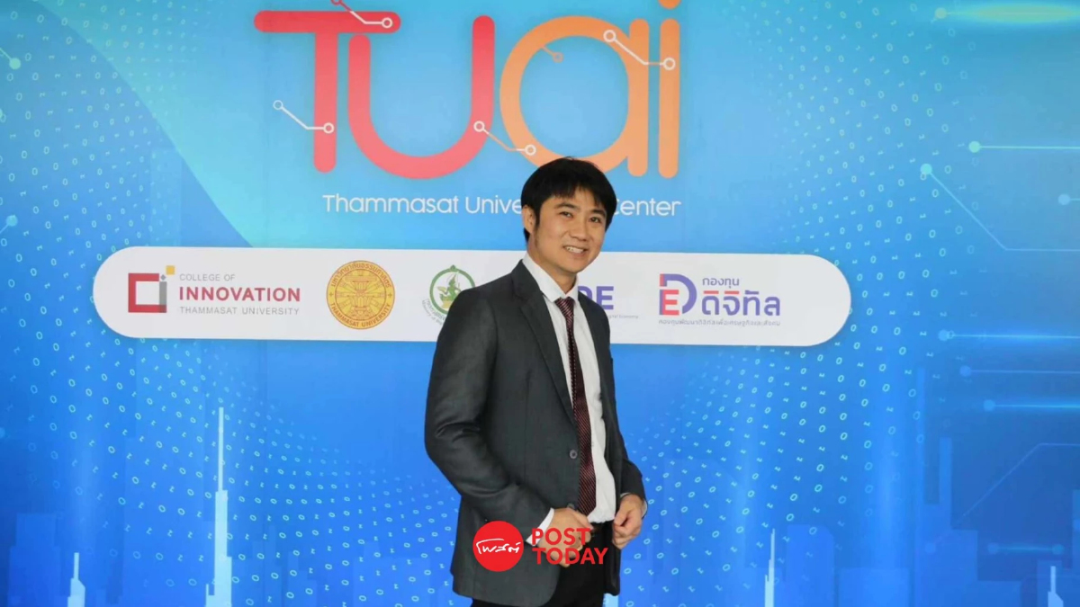 นักวิชาการ มธ. เตือนทักษิณเสนอซื้อหนี้ ระวังกลายเป็นอุ้มธนาคาร นักวิชาการ มธ. เตือนทักษิณเสนอซื้อหนี้ ระวังกลายเป็นอุ้มธนาคาร