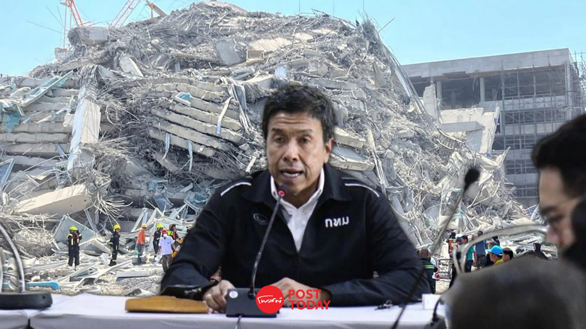 "ชัชชาติ" เร่งระดมวิศวกรตรวจอาคาร คอนโดฯอยู่ไม่ได้ 3 แห่ง "ชัชชาติ" เร่งระดมวิศวกรตรวจอาคาร คอนโดฯอยู่ไม่ได้ 3 แห่ง