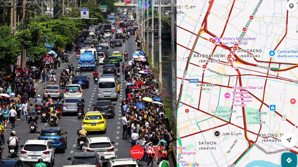 ทางด่วนก็ไม่รอด! กทม. รถติดสะบัด เข้าขั้นอัมพาต หลังแผ่นดินไหว ทางด่วนก็ไม่รอด! กทม. รถติดสะบัด เข้าขั้นอัมพาต หลังแผ่นดินไหว