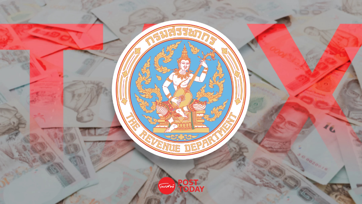 สรรพากร จัดเก็บรายได้ก.พ.68 ทะลุ 1.4 แสนล้าน สะสม 5 เดือนเฉียด 8 แสนล้าน สรรพากร จัดเก็บรายได้ก.พ.68 ทะลุ 1.4 แสนล้าน สะสม 5 เดือนเฉียด 8 แสนล้าน