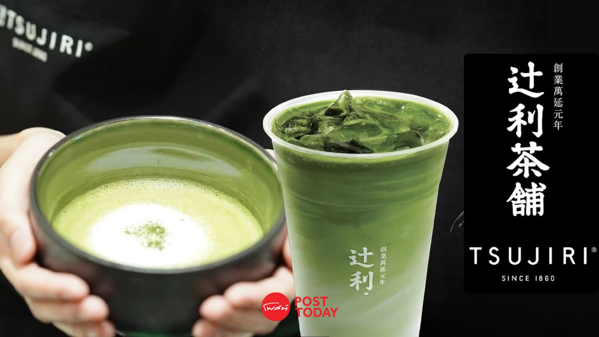สวนกระแสมัทฉะชาเขียว! TSUJIRI ต้นตำรับจากญี่ปุ่น ปิดทุกสาขา โบกมืออำลาไทย สวนกระแสมัทฉะชาเขียว! TSUJIRI ต้นตำรับจากญี่ปุ่น ปิดทุกสาขา โบกมืออำลาไทย