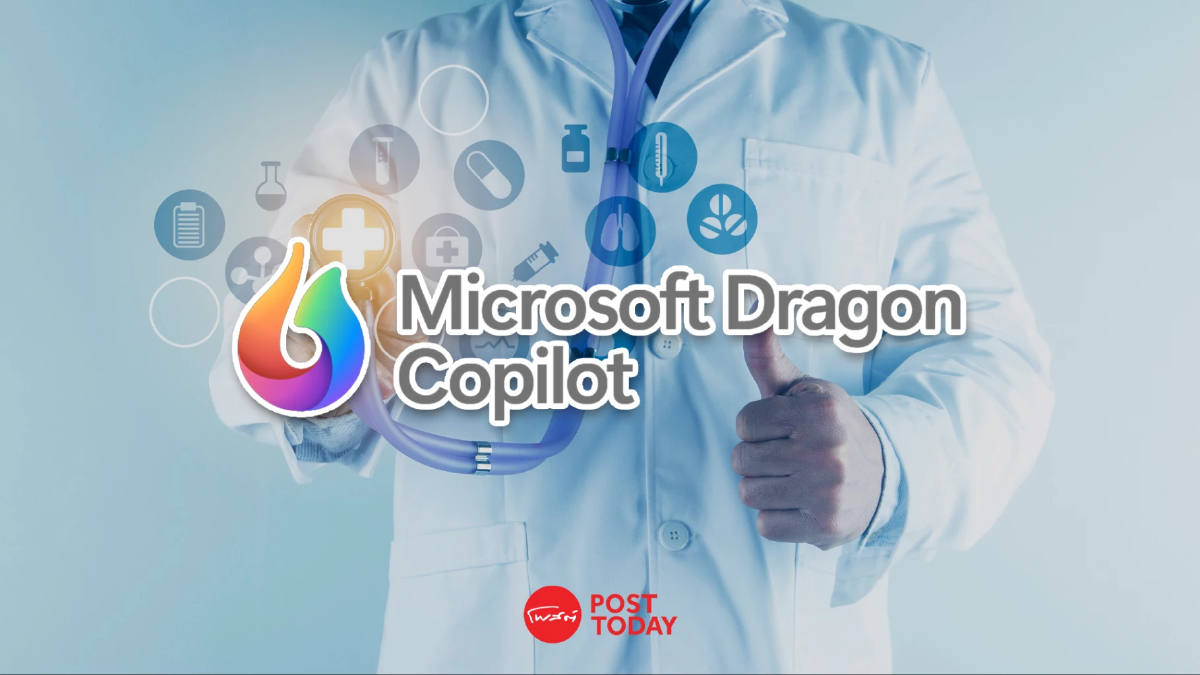 ลดงานหมอ Microsoft เปิดตัว AI ช่วยสะสางเอกสารทางการแพทย์ ลดงานหมอ Microsoft เปิดตัว AI ช่วยสะสางเอกสารทางการแพทย์