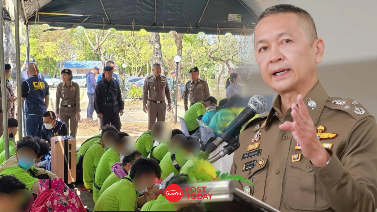เอาจริง! แจ้งข้อหาหนัก 119 แก๊งคอลเซ็นเตอร์จากปอยเปต เอาจริง! แจ้งข้อหาหนัก 119 แก๊งคอลเซ็นเตอร์จากปอยเปต