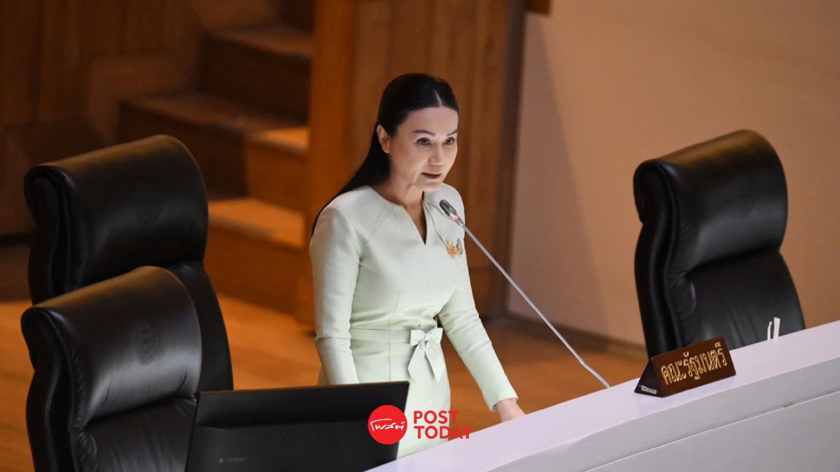 รัฐสภาเห็นชอบข้อตกลงความปลอดภัยอาหารอาเซียน รัฐสภาเห็นชอบข้อตกลงความปลอดภัยอาหารอาเซียน