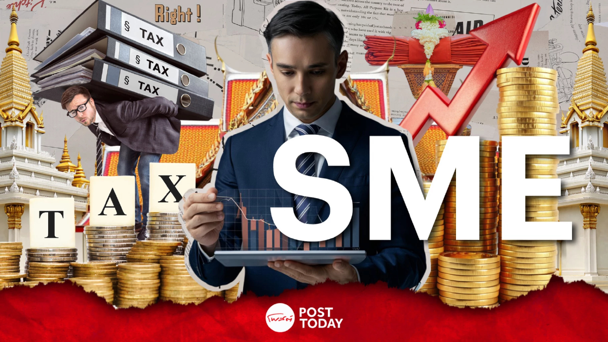 "ธุรกิจสายบุญ SME" ต้องเสียภาษีหรือไม่ "ธุรกิจสายบุญ SME" ต้องเสียภาษีหรือไม่