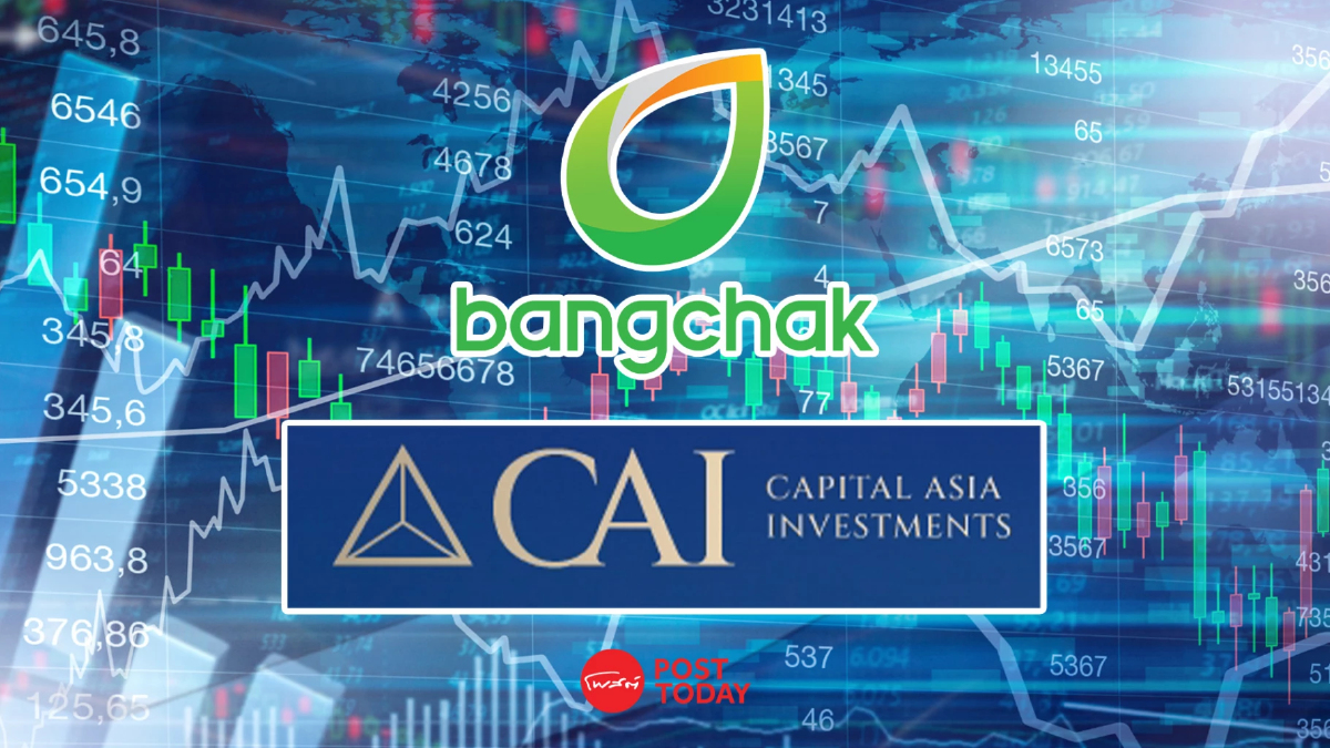 ปันผลน้อยไป! กองทุน CAI ขายบิ๊กล็อต BCP 9% ก่อน XD ฟันกำไร 347 ล้าน ปันผลน้อยไป! กองทุน CAI ขายบิ๊กล็อต BCP 9% ก่อน XD ฟันกำไร 347 ล้าน