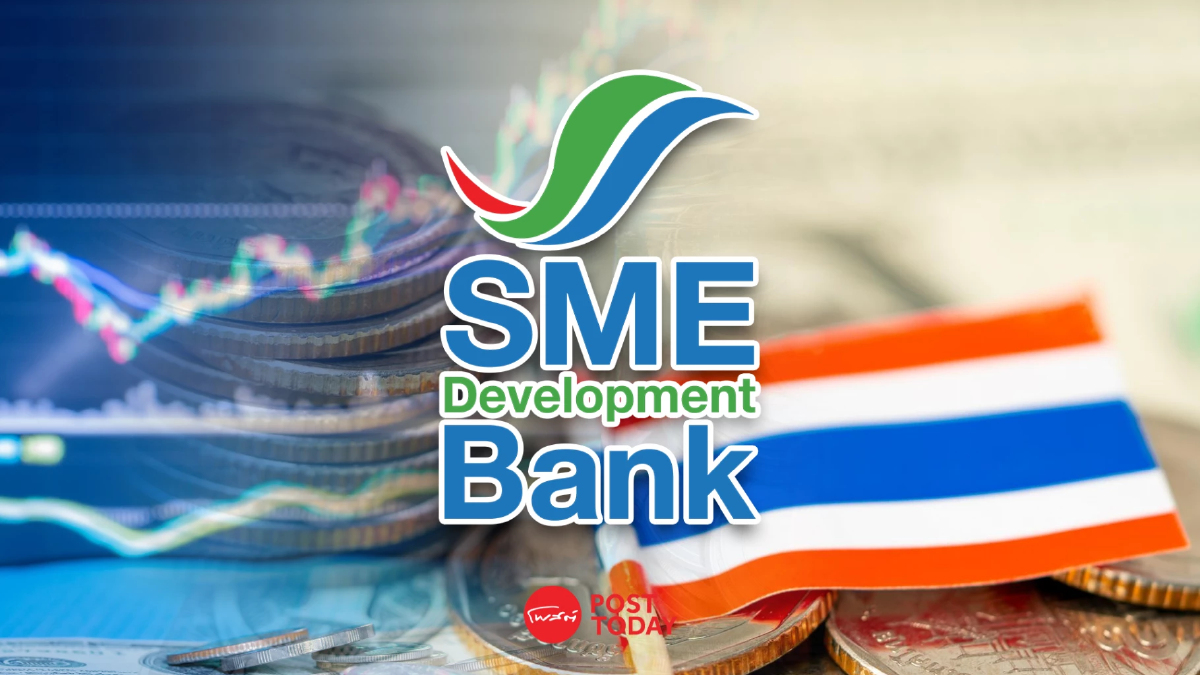 SME D Bank ประกาศลดดอกเบี้ยเงินกู้สูงสุด 0.25% มีผล 6 มี.ค.นี้ SME D Bank ประกาศลดดอกเบี้ยเงินกู้สูงสุด 0.25% มีผล 6 มี.ค.นี้