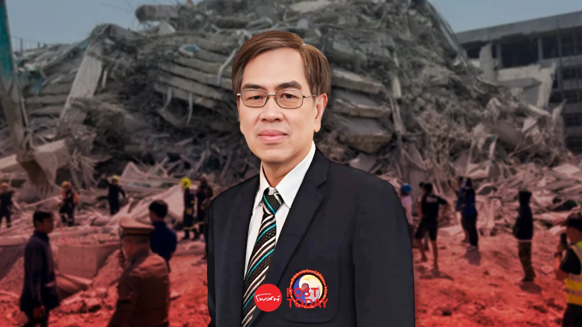 นักวิชาการเตือน! แผ่นดินไหวเมียนมา สะเทือนถึงอาคารเก่ากรุงเทพฯ นักวิชาการเตือน! แผ่นดินไหวเมียนมา สะเทือนถึงอาคารเก่ากรุงเทพฯ