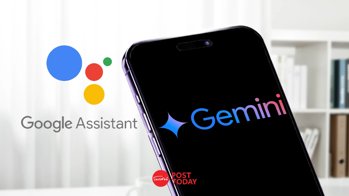 ลาก่อน Assistant สู่การเปลี่ยนผ่านเป็น Gemini ภายในปี 2025 ลาก่อน Assistant สู่การเปลี่ยนผ่านเป็น Gemini ภายในปี 2025