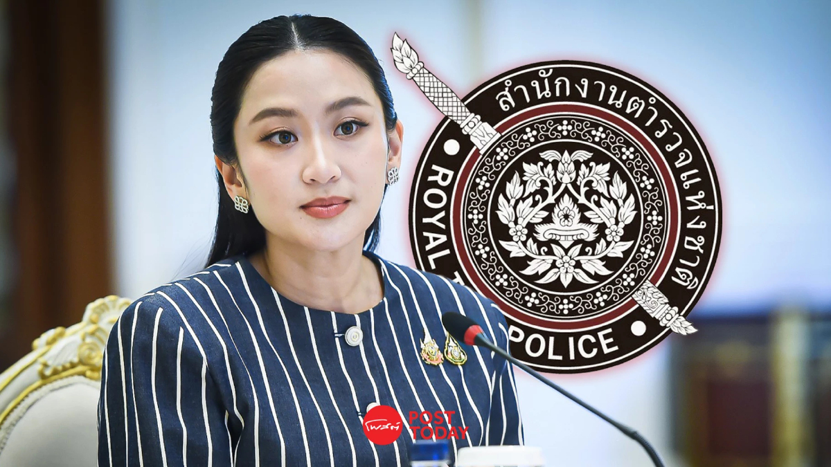 นายกฯอิ๊งค์เตรียมถกก.ตร.เปิดทางนายพลเลื่อนยศก่อนเกษียณ นายกฯอิ๊งค์เตรียมถกก.ตร.เปิดทางนายพลเลื่อนยศก่อนเกษียณ