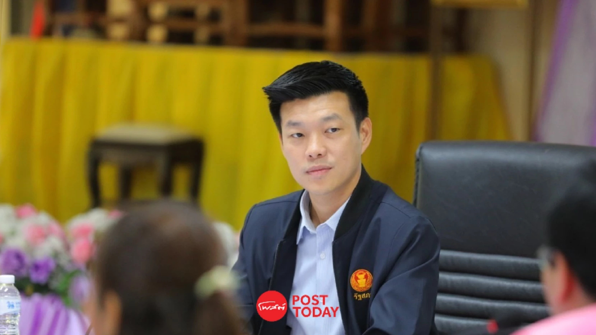 'พรรคประชาชน' เสนอ 5 ข้อ ทลายกำแพงการศึกษาใน-นอกระบบ 'พรรคประชาชน' เสนอ 5 ข้อ ทลายกำแพงการศึกษาใน-นอกระบบ