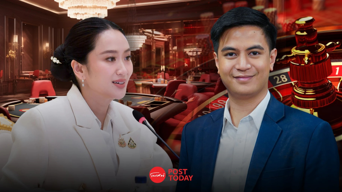 “พริษฐ์” แฉ บริษัทกาสิโน ร่วมมือ รัฐบาล จัดงานซอฟต์พาวเวอร์ “พริษฐ์” แฉ บริษัทกาสิโน ร่วมมือ รัฐบาล จัดงานซอฟต์พาวเวอร์
