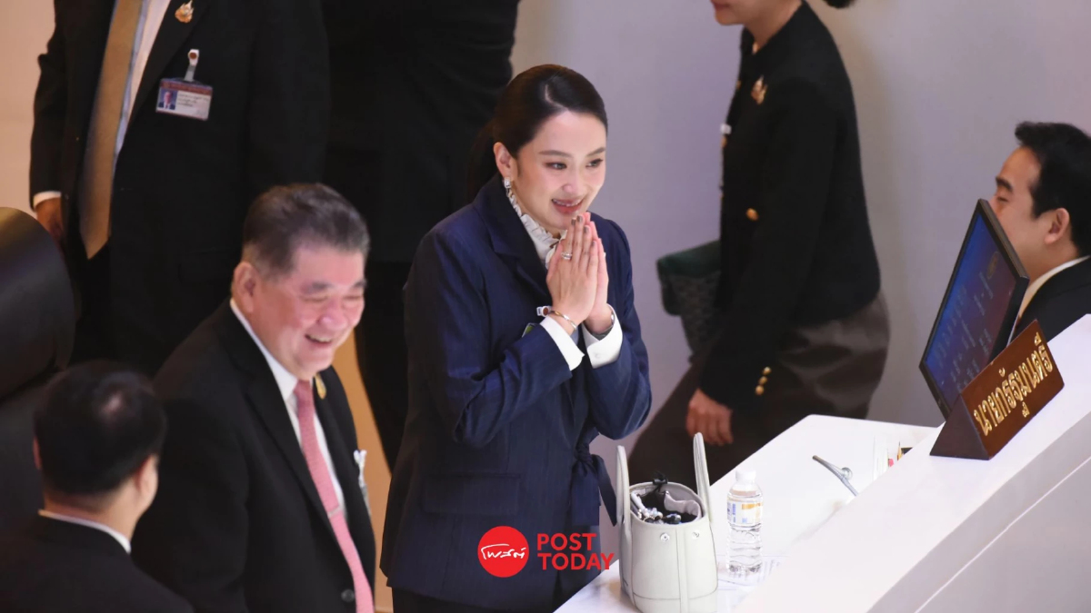 นักวิชาการ มธ. ชี้ "แพทองธาร" รอดกฎหมาย แต่จริยธรรมยังถูกจับตา นักวิชาการ มธ. ชี้ "แพทองธาร" รอดกฎหมาย แต่จริยธรรมยังถูกจับตา