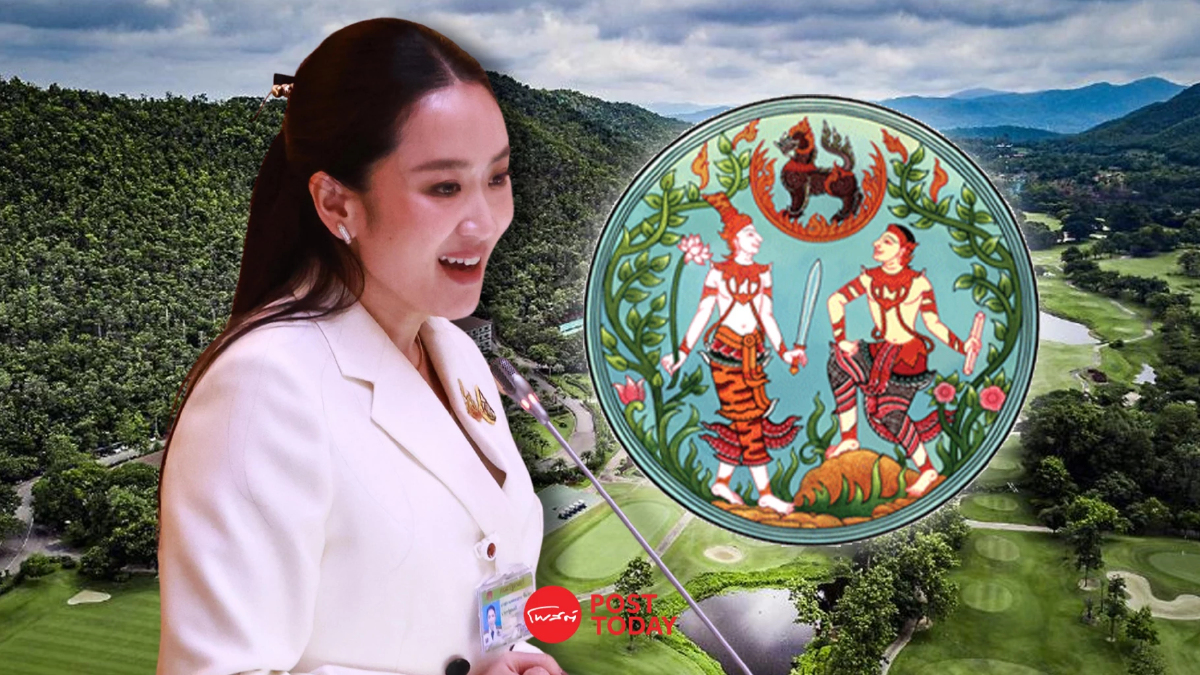 กรมที่ดินปัดนายกฯอิ๊งค์แทรกแซงอัลไพน์ปมเพิกถอนคืนธรณีสงฆ์ กรมที่ดินปัดนายกฯอิ๊งค์แทรกแซงอัลไพน์ปมเพิกถอนคืนธรณีสงฆ์