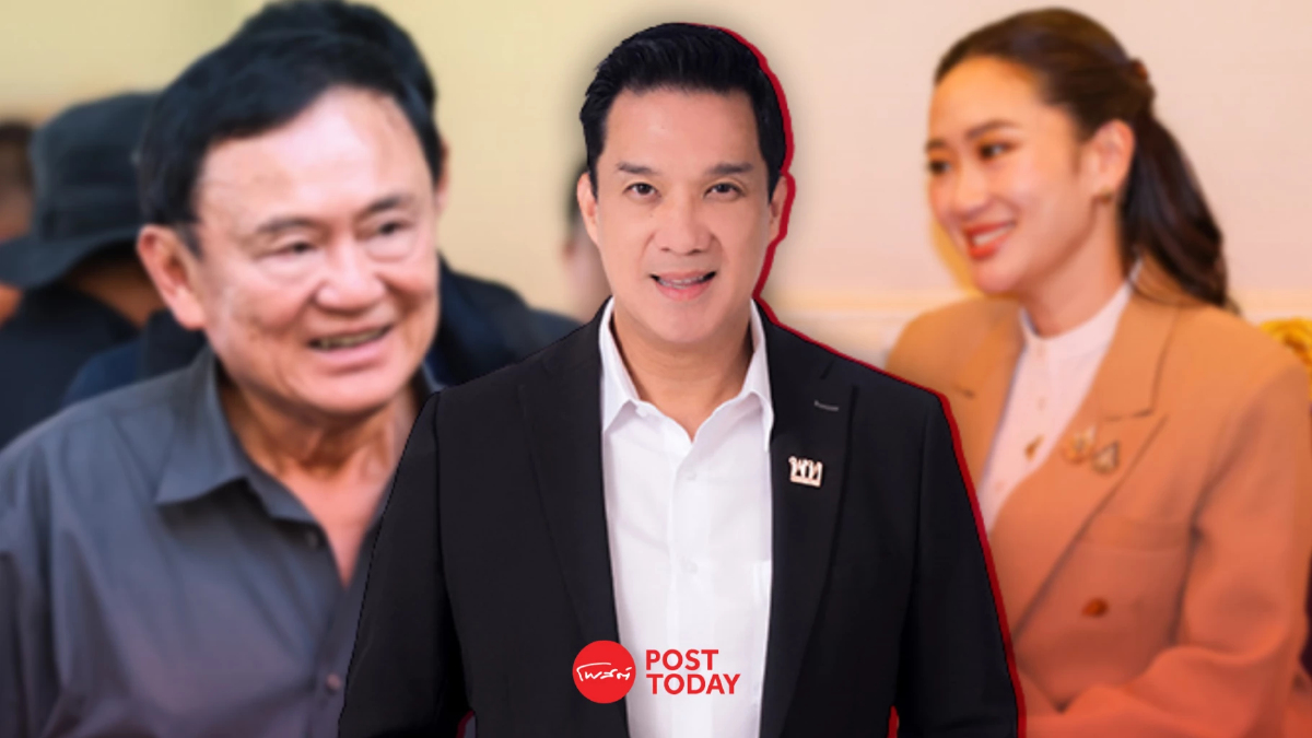 โฆษกเพื่อไทยเตรียมถกข้อกฎหมายญัตติซักฟอกนายกฯ ลามถึง"ทักษิณ" โฆษกเพื่อไทยเตรียมถกข้อกฎหมายญัตติซักฟอกนายกฯ ลามถึง"ทักษิณ"