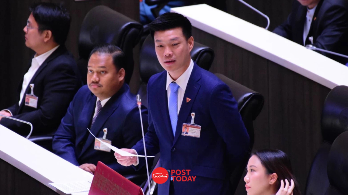 "เท้ง ณัฐพงษ์" ชี้ “ดีลแลกประเทศ” พาประเทศถอยหลังทุกด้าน "เท้ง ณัฐพงษ์" ชี้ “ดีลแลกประเทศ” พาประเทศถอยหลังทุกด้าน