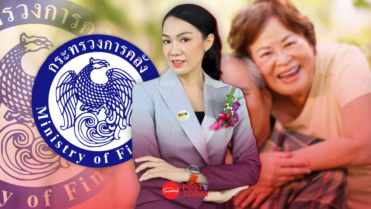 นักวิชาการธรรมศาสตร์ เห็นด้วยกระทรวงการคลังออกหวยเกษียณ นักวิชาการธรรมศาสตร์ เห็นด้วยกระทรวงการคลังออกหวยเกษียณ