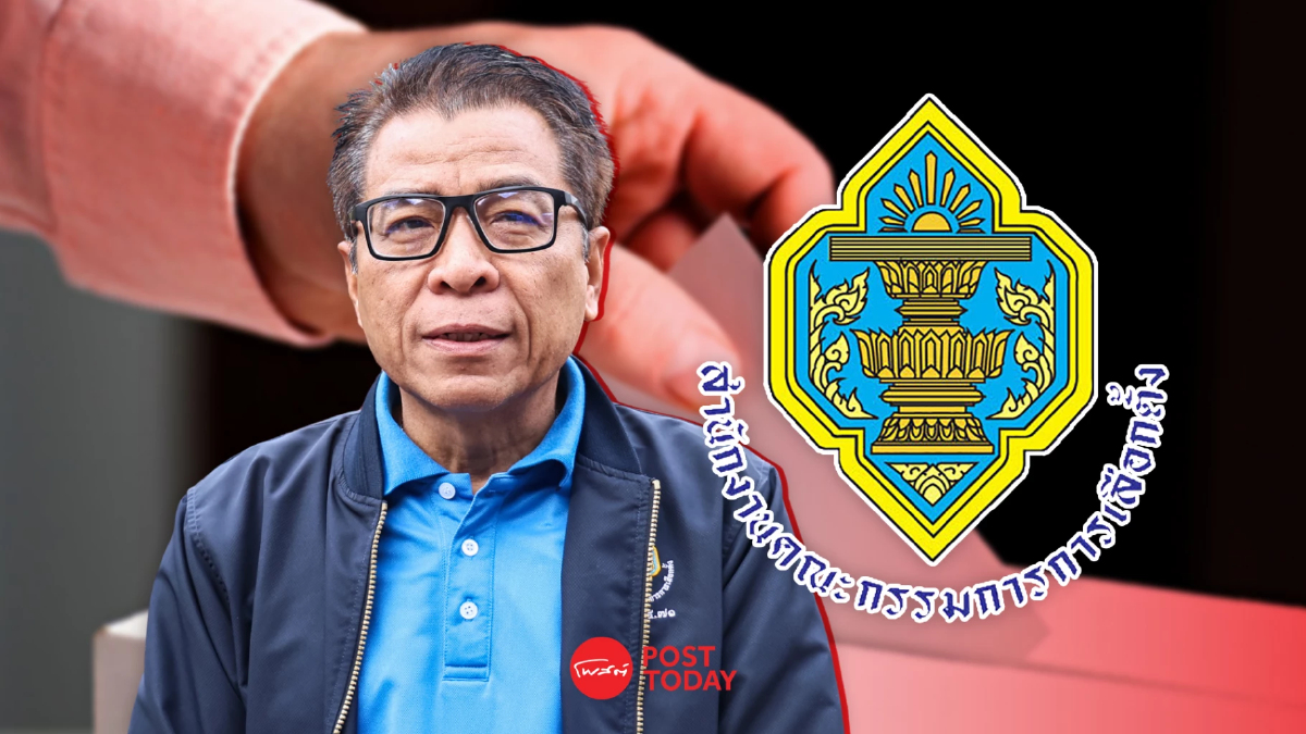 กกต.ชี้ไม่เคยอนุญาตนำโพยเข้าที่เลือกตั้ง แจงปมใบสว.3 กกต.ชี้ไม่เคยอนุญาตนำโพยเข้าที่เลือกตั้ง แจงปมใบสว.3