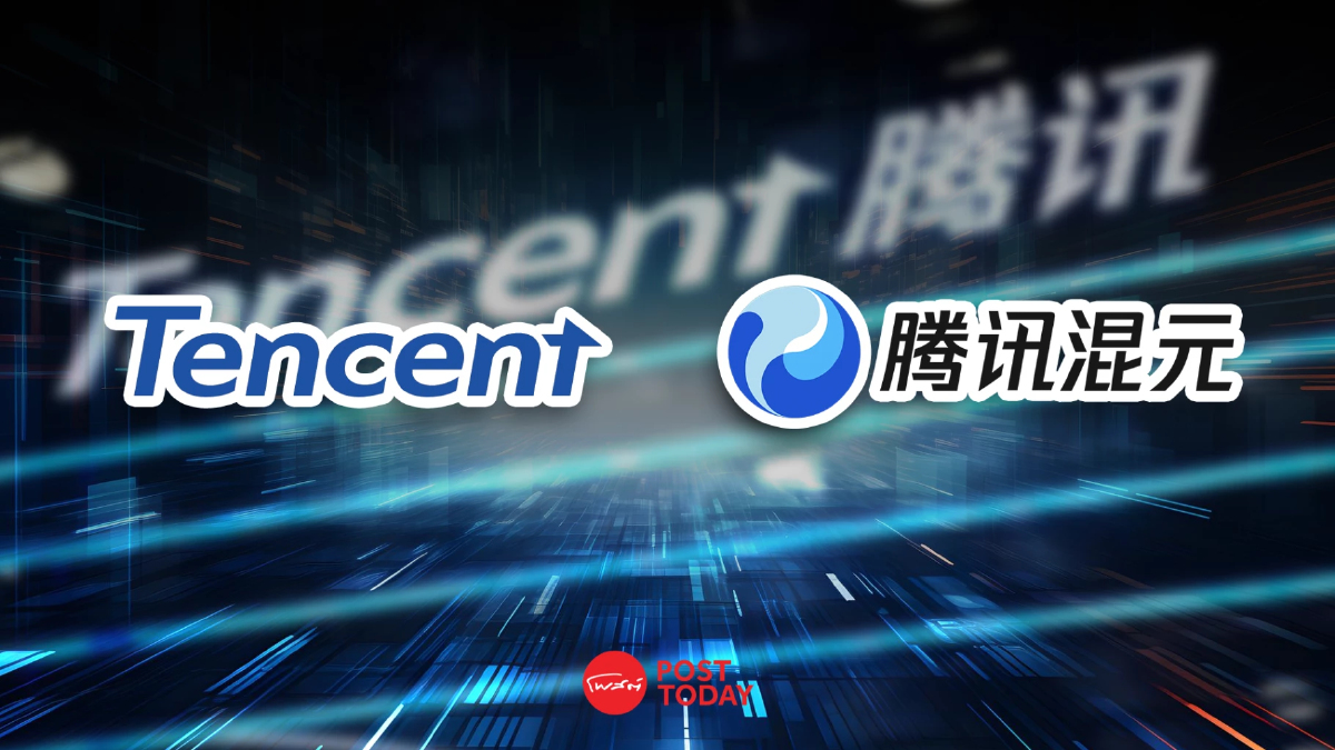 Tencent เปิดตัว Hunyuan T1 โมเดลใหม่ AI เหนือกว่า Deepseek Tencent เปิดตัว Hunyuan T1 โมเดลใหม่ AI เหนือกว่า Deepseek
