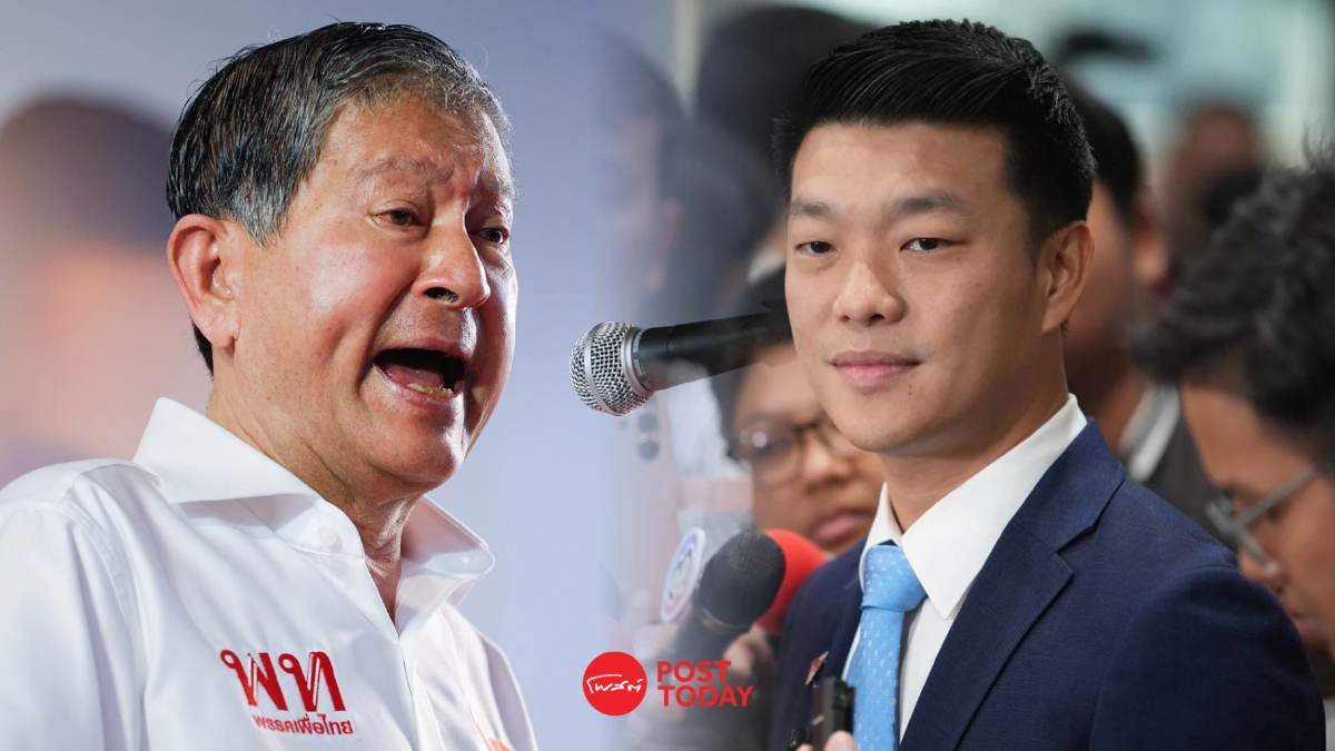 “เท้ง ณัฐพงษ์” รับ “เฉลิม” ประสาน ขอร่วมวงซักฟอก “นายกฯอิ๊งค์” “เท้ง ณัฐพงษ์” รับ “เฉลิม” ประสาน ขอร่วมวงซักฟอก “นายกฯอิ๊งค์”